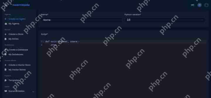 什么是SwarmNode(SNAI)币?如何使用?SNAI代币经济学、价格预测解读